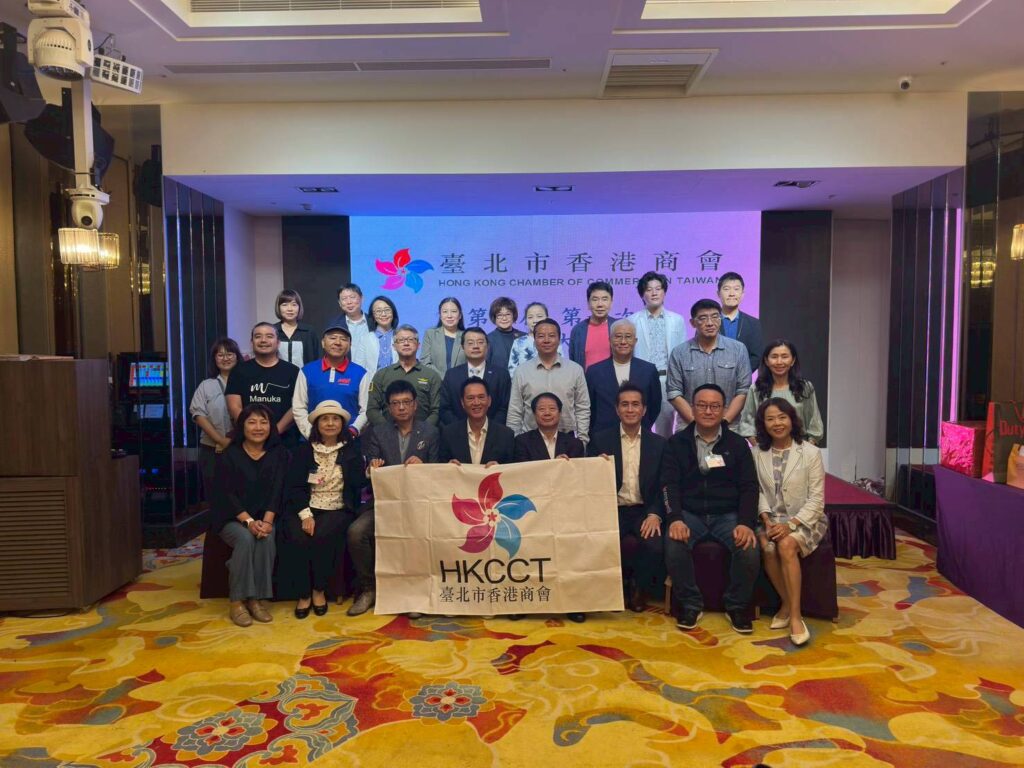 2025第5屆理監事改選