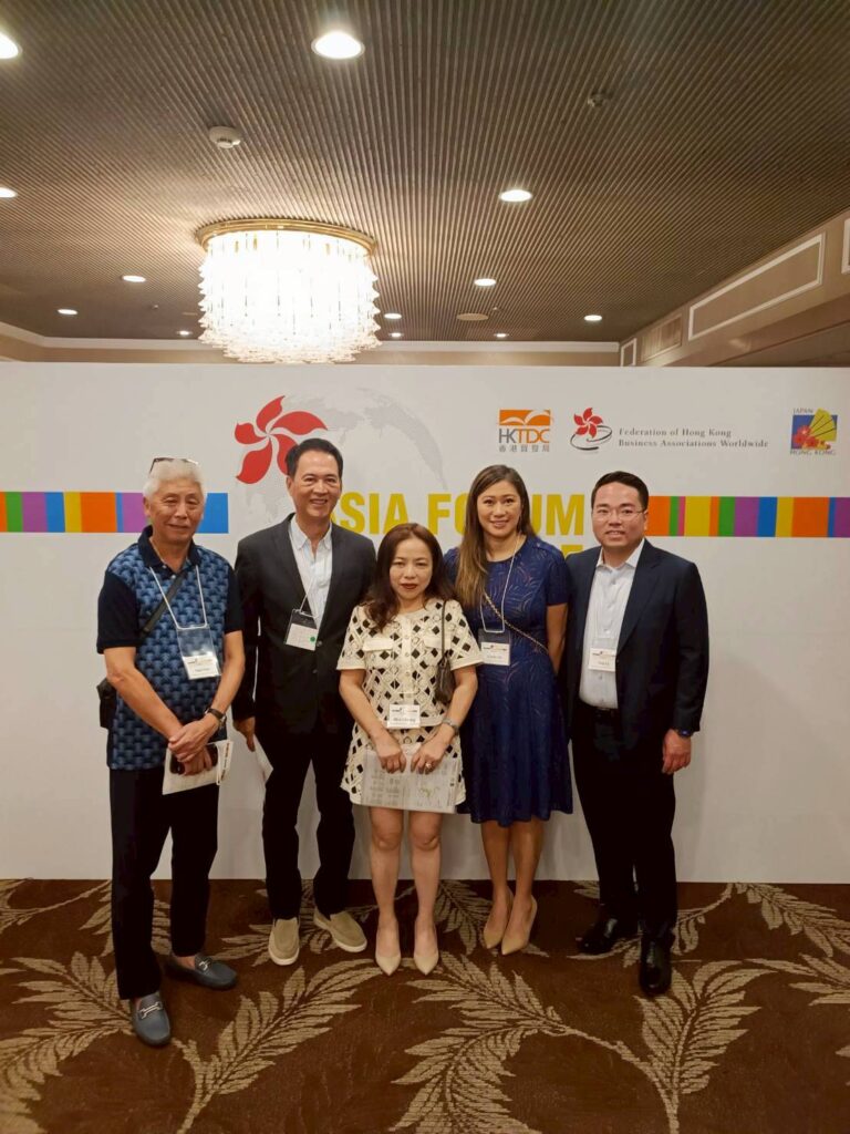 2025亞洲論壇-日本新潟