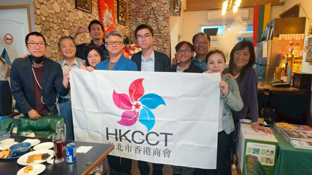 2026 03 Happy hour&黔天下會所生活講堂