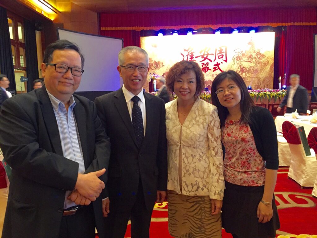 台灣淮安週開幕活動