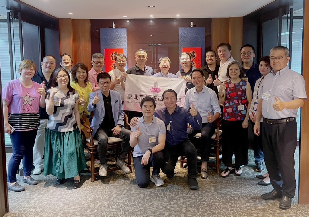 會員企業參訪-世華中心