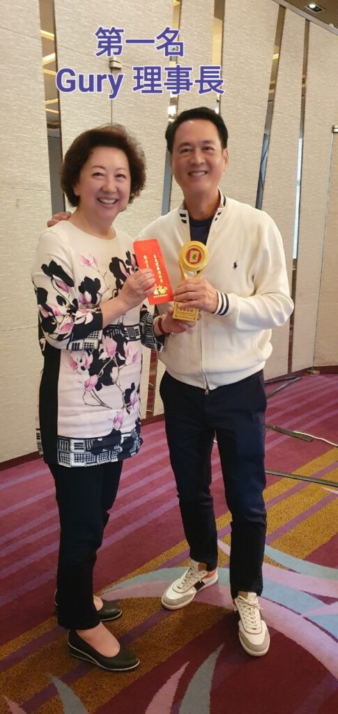 2023會員家庭日-麻將比賽