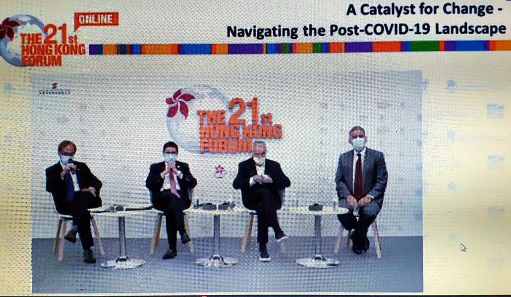 第21屆香港論壇暨會員大會交流晚宴