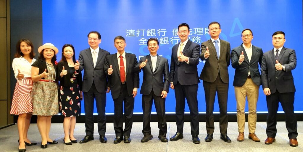 2021創富佈局VIP投資說明會