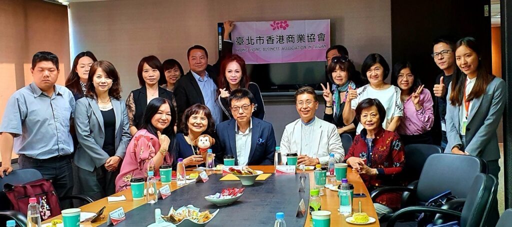 企業參訪-台灣科技大學與世華中心