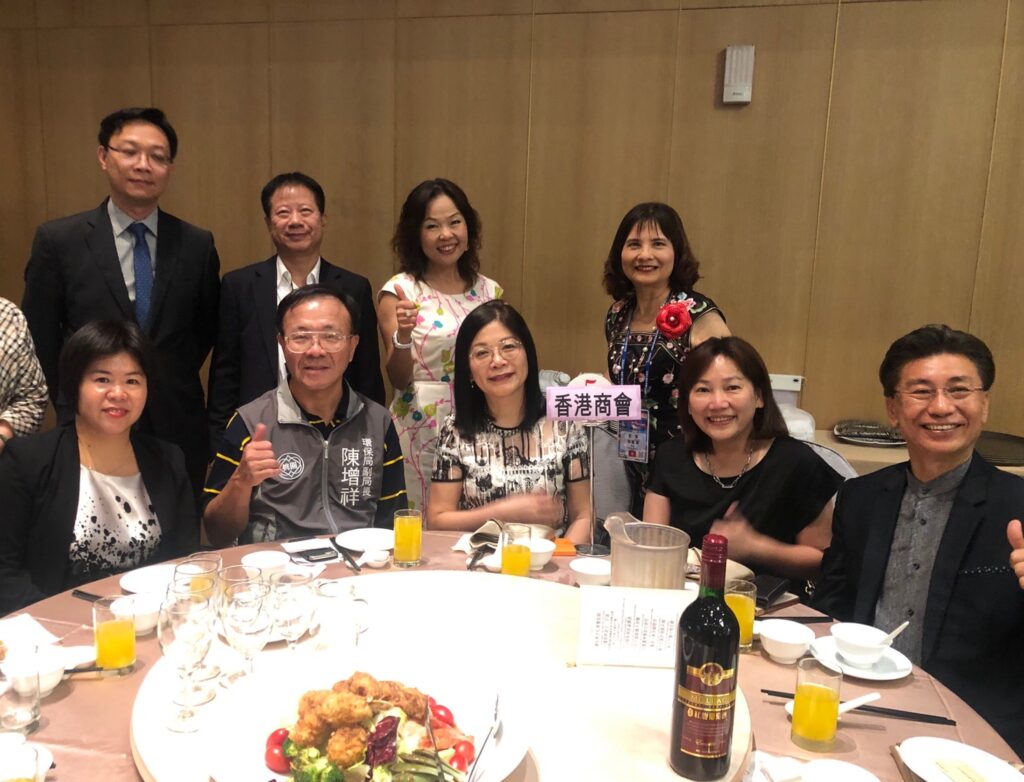 2019亞洲台灣商會聯合總會交流晚宴