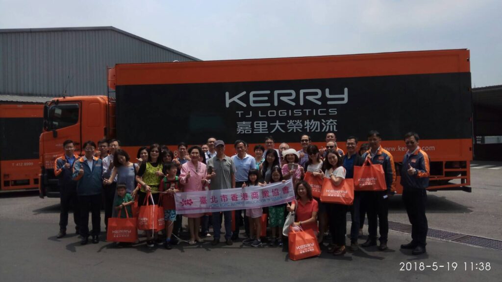 5/19 企業參訪桃園一日遊